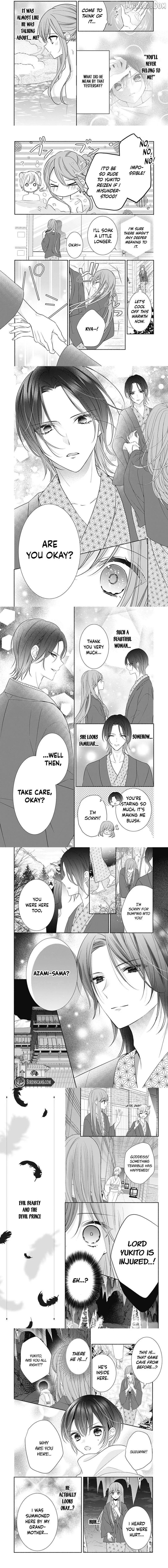 Evil Beauty and the Devil Prince Chapter 17 page 3