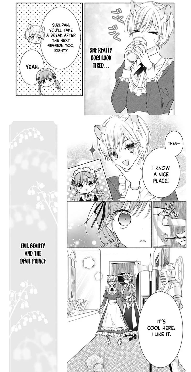 Evil Beauty and the Devil Prince Chapter 19 page 15