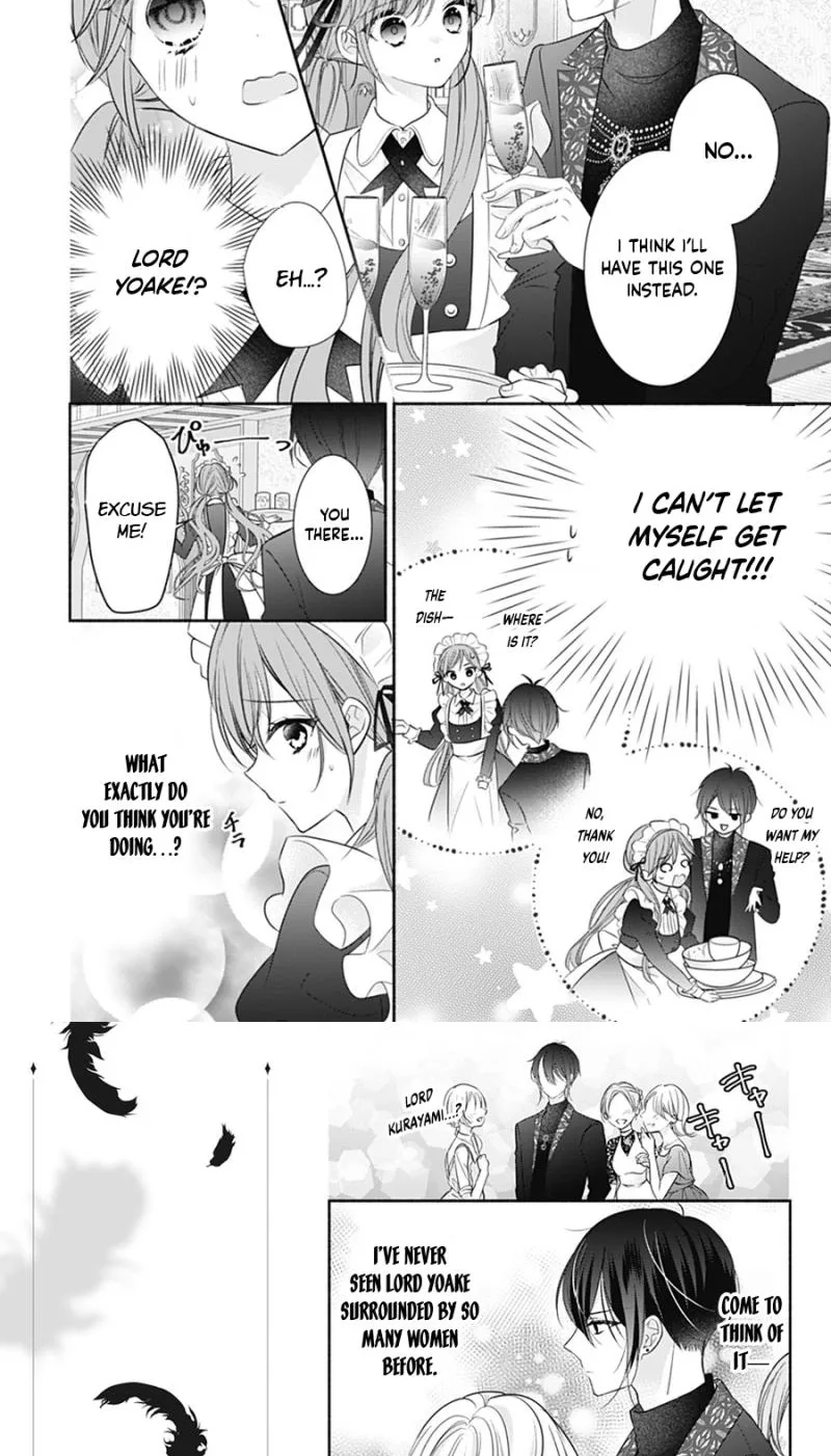Evil Beauty and the Devil Prince Chapter 19 page 13