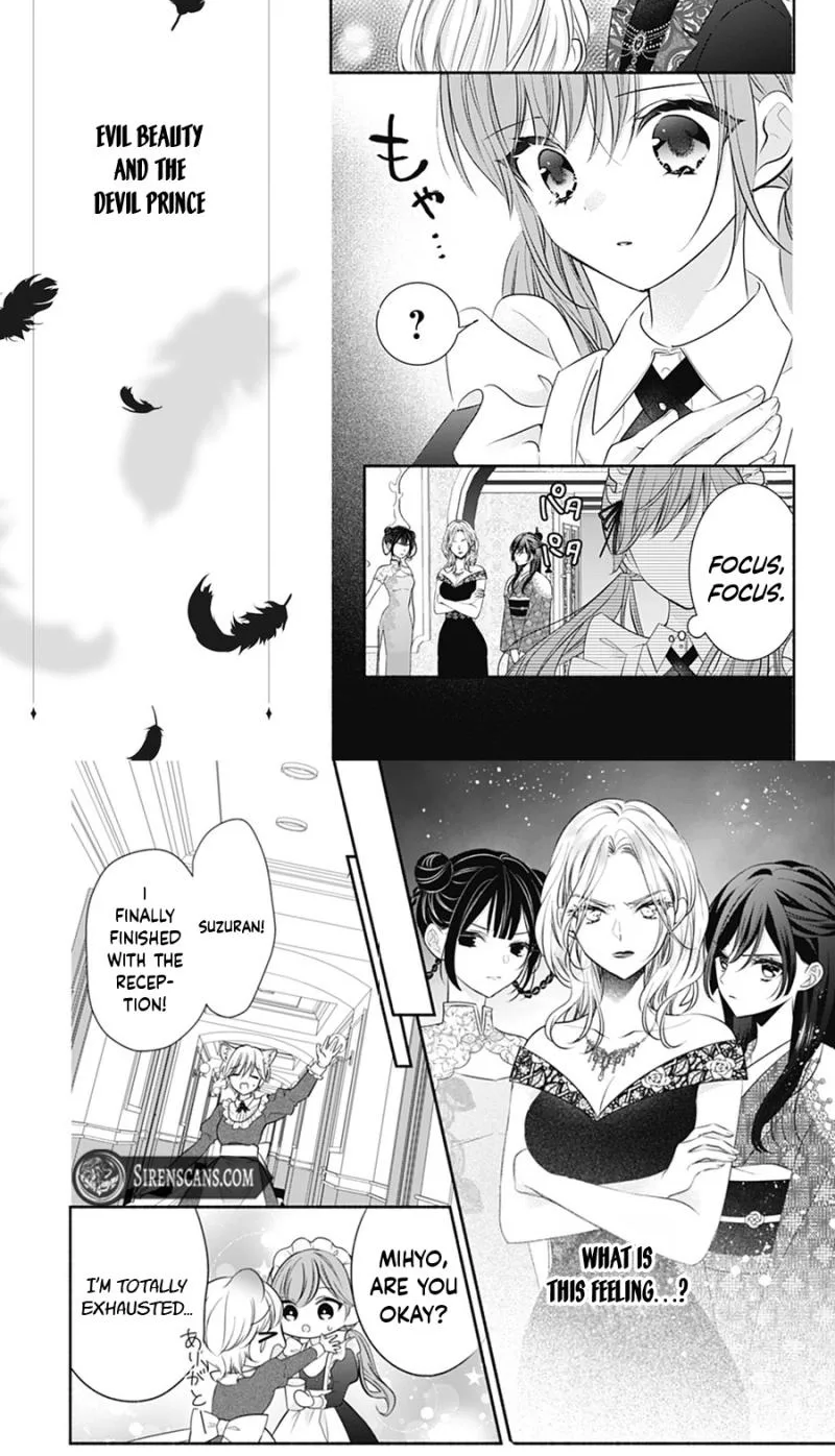 Evil Beauty and the Devil Prince Chapter 19 page 14