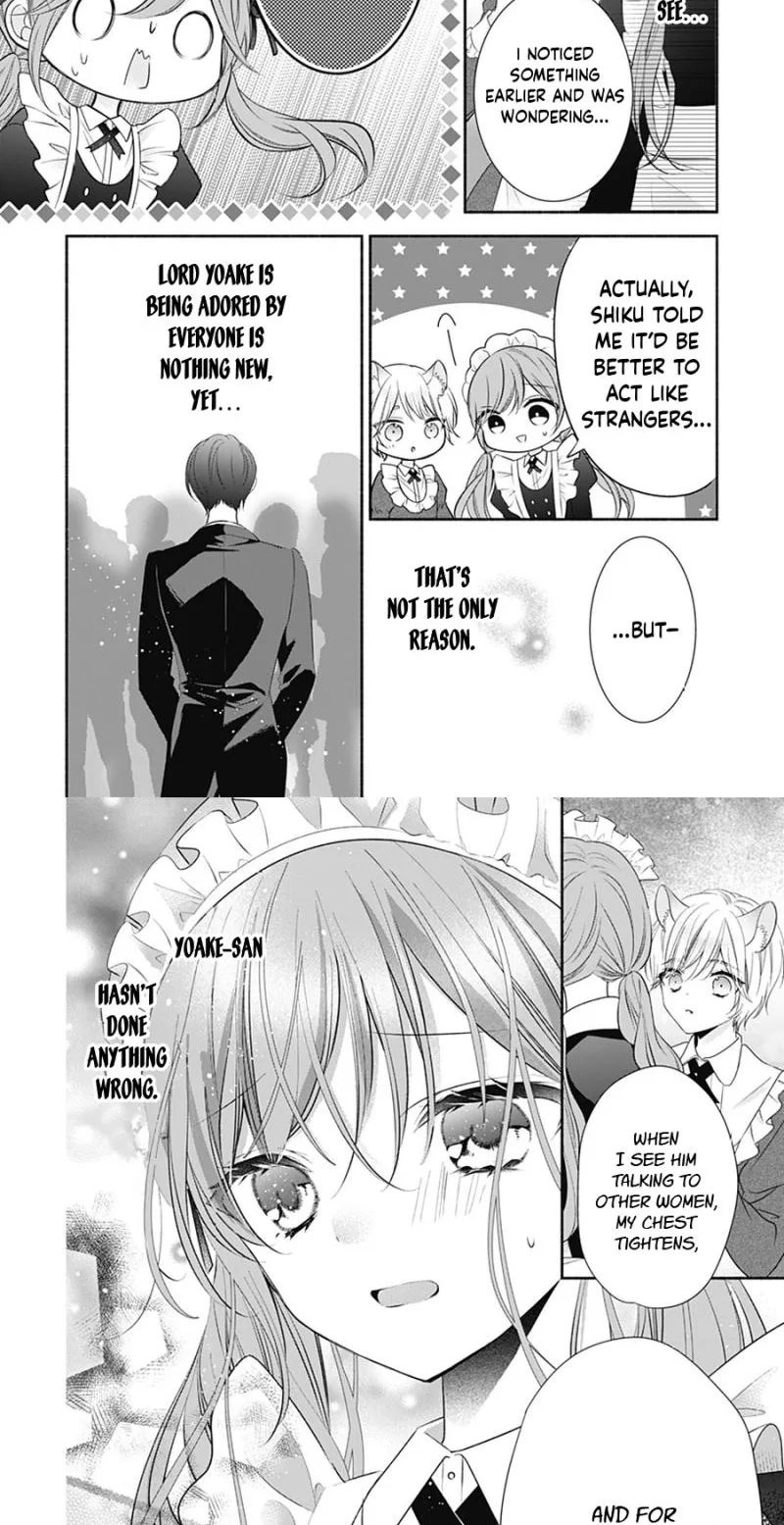 Evil Beauty and the Devil Prince Chapter 19 page 17