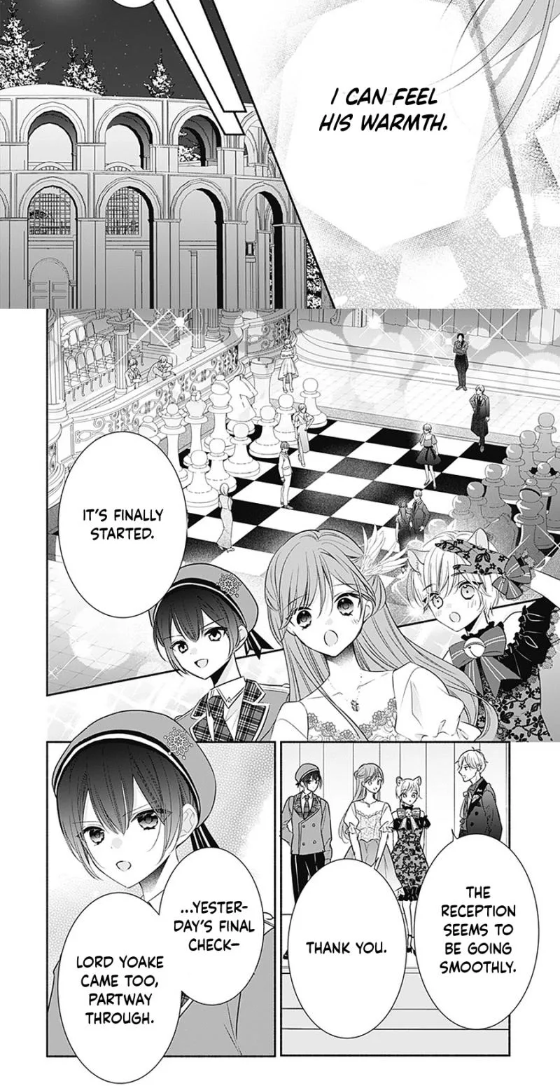 Evil Beauty and the Devil Prince Chapter 18 page 23