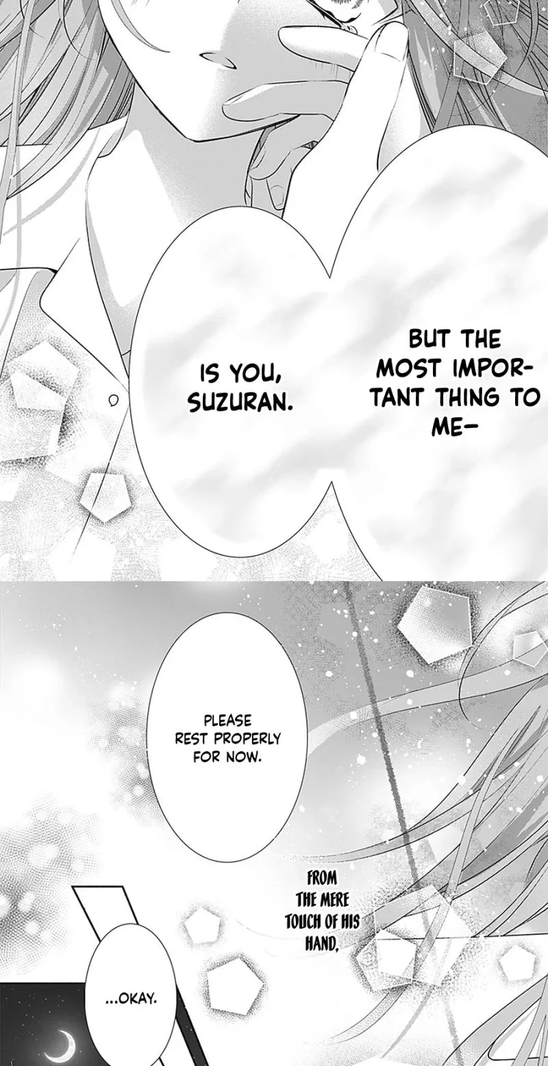 Evil Beauty and the Devil Prince Chapter 18 page 22