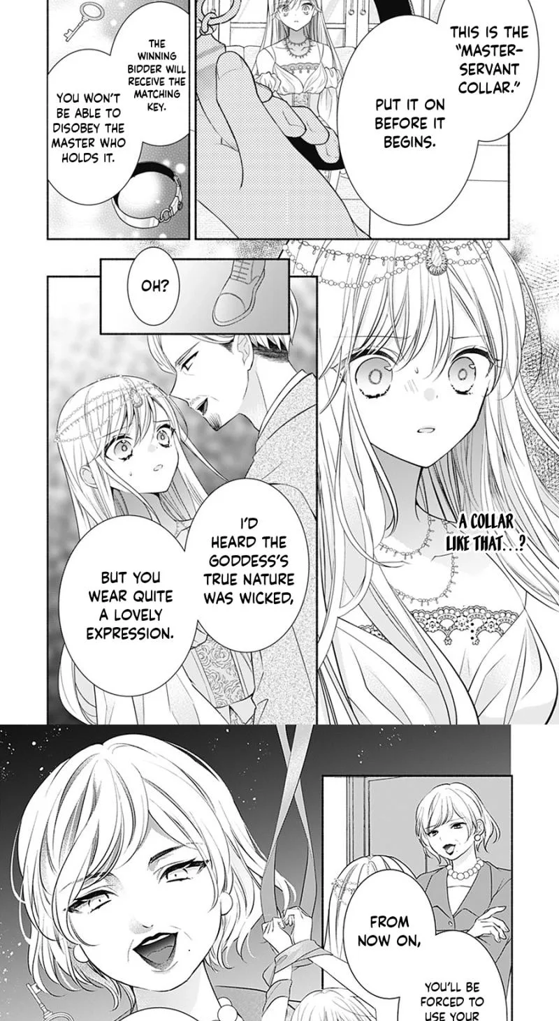Evil Beauty and the Devil Prince Chapter 21 page 12