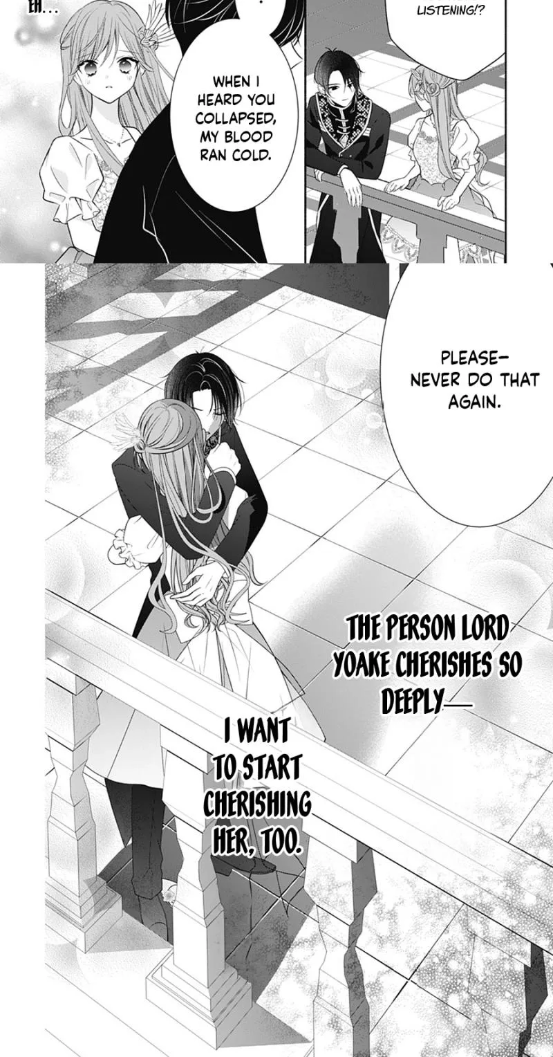 Evil Beauty and the Devil Prince Chapter 18 page 32