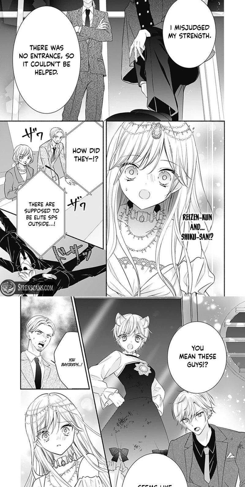 Evil Beauty and the Devil Prince Chapter 21 page 26