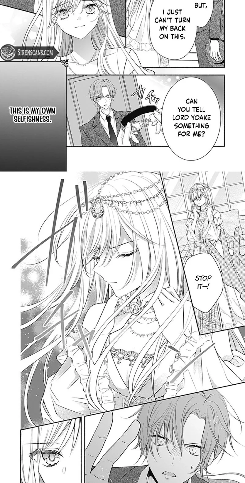 Evil Beauty and the Devil Prince Chapter 21 page 19