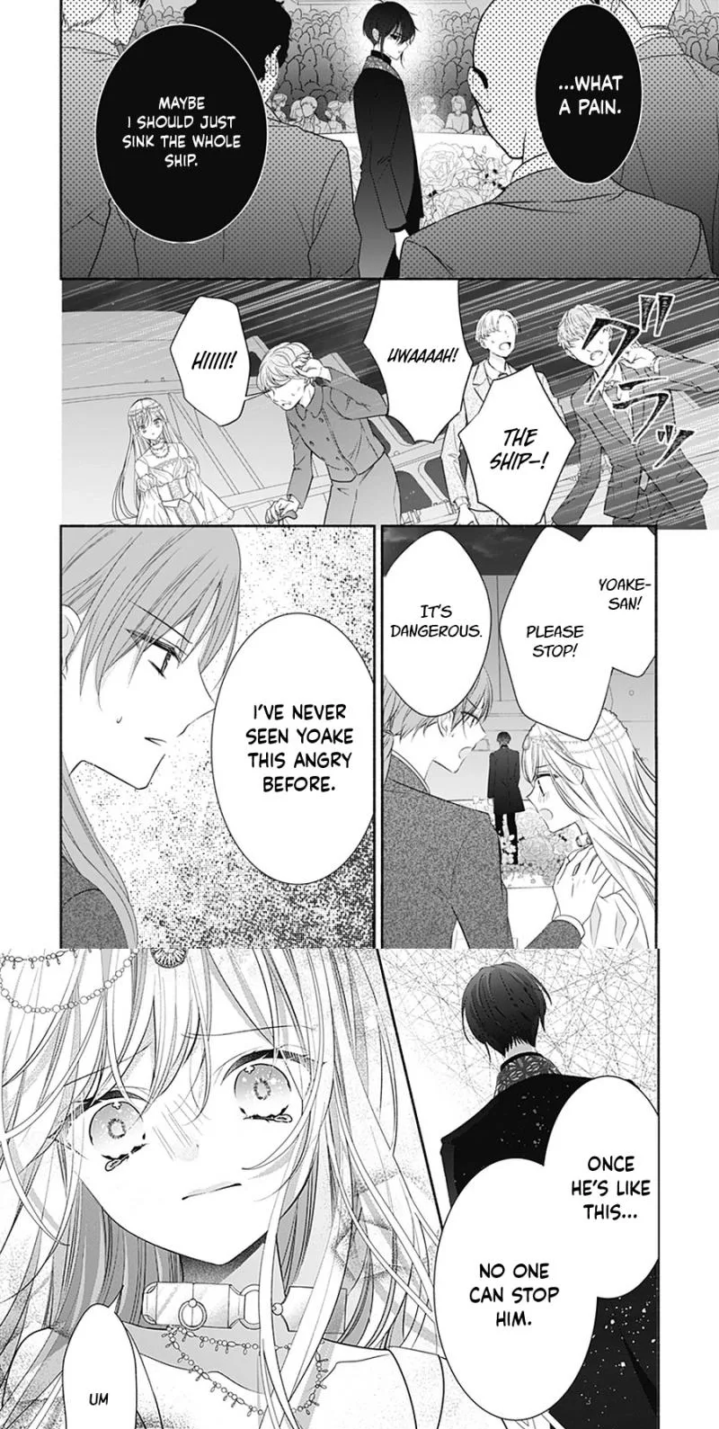 Evil Beauty and the Devil Prince Chapter 21 page 31