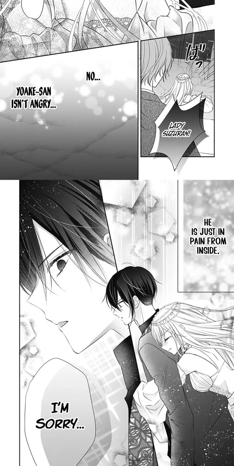 Evil Beauty and the Devil Prince Chapter 21 page 32