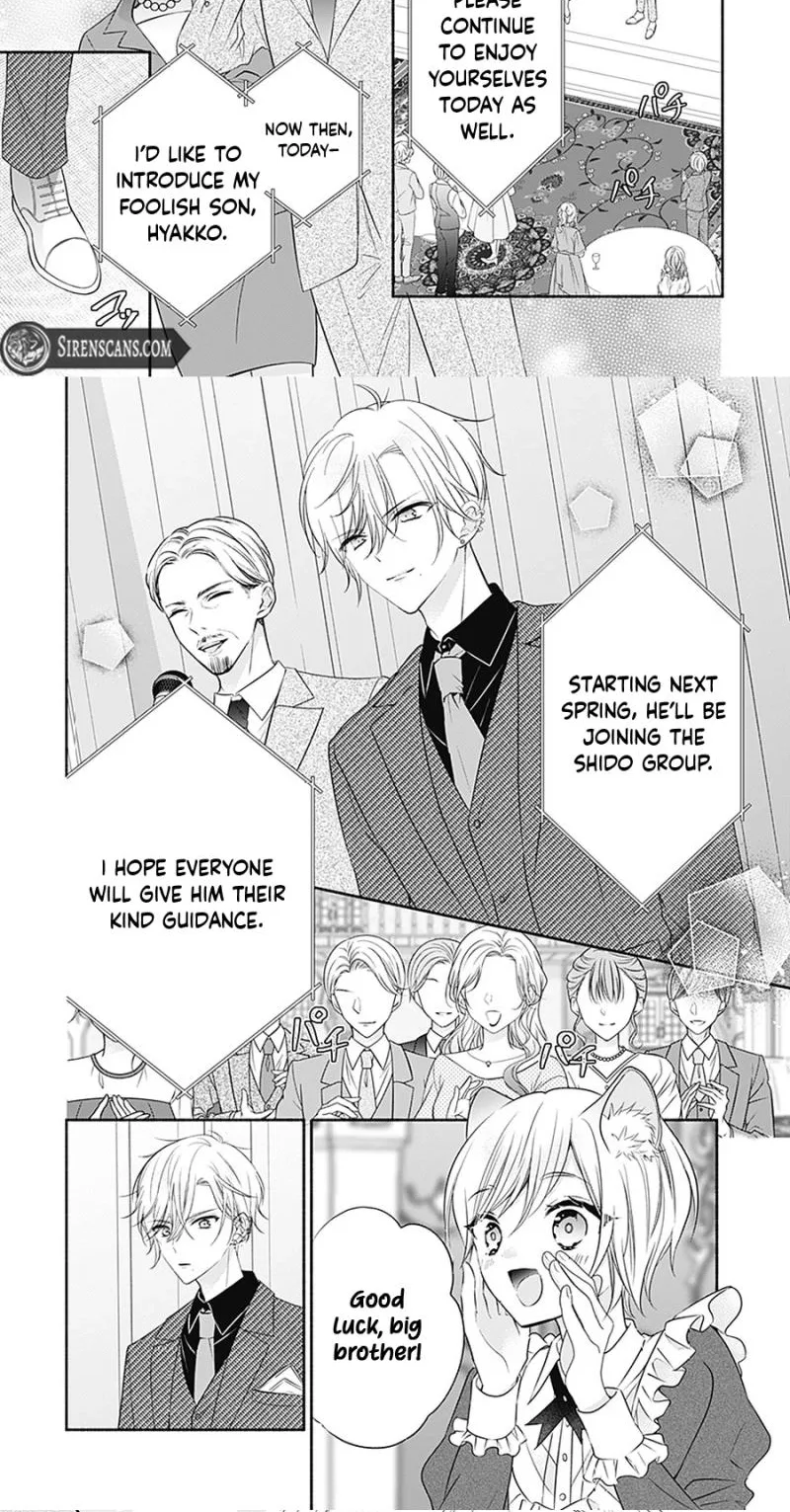 Evil Beauty and the Devil Prince Chapter 20 page 10