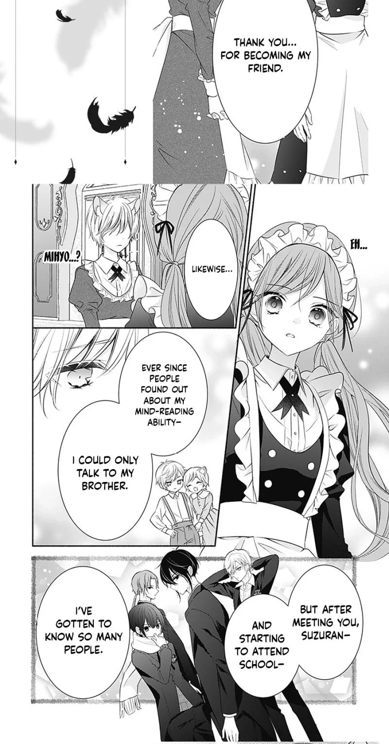 Evil Beauty and the Devil Prince Chapter 20 page 13