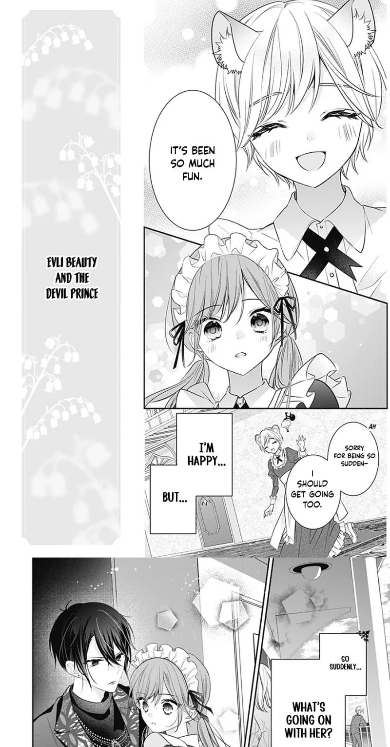 Evil Beauty and the Devil Prince Chapter 20 page 14