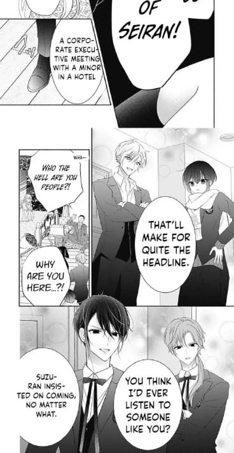 Evil Beauty and the Devil Prince Chapter 23 page 24