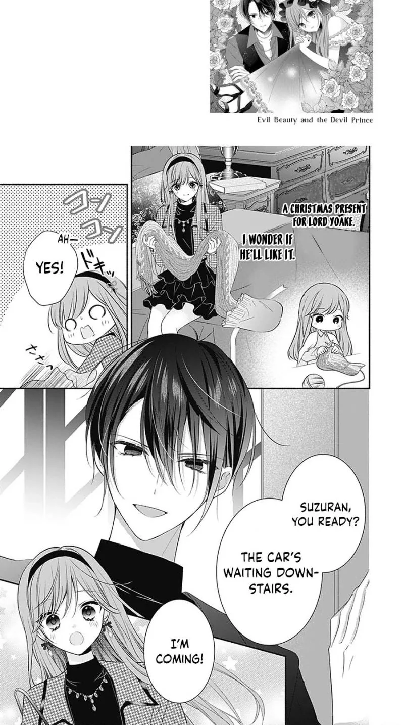 Evil Beauty and the Devil Prince Chapter 24 page 4