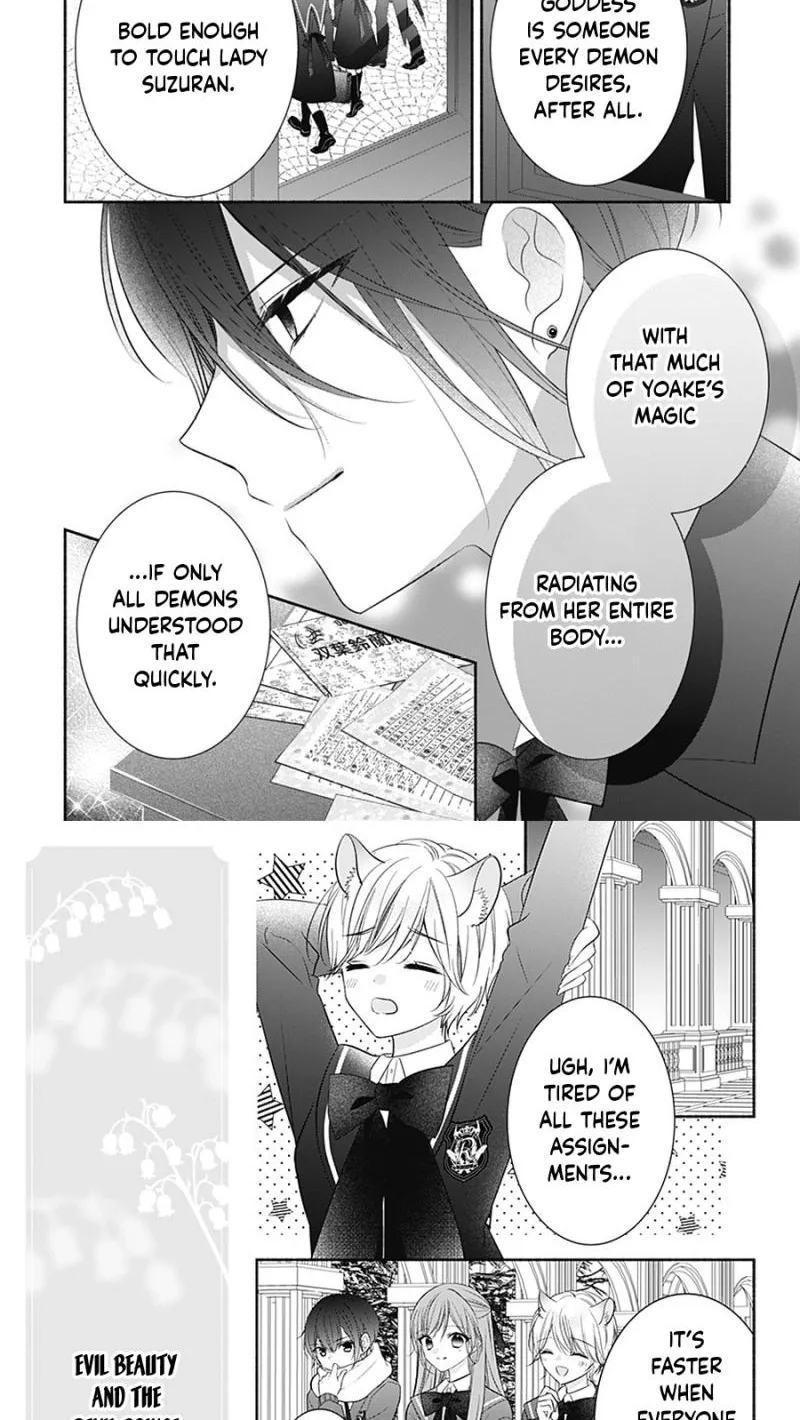 Evil Beauty and the Devil Prince Chapter 22 page 15