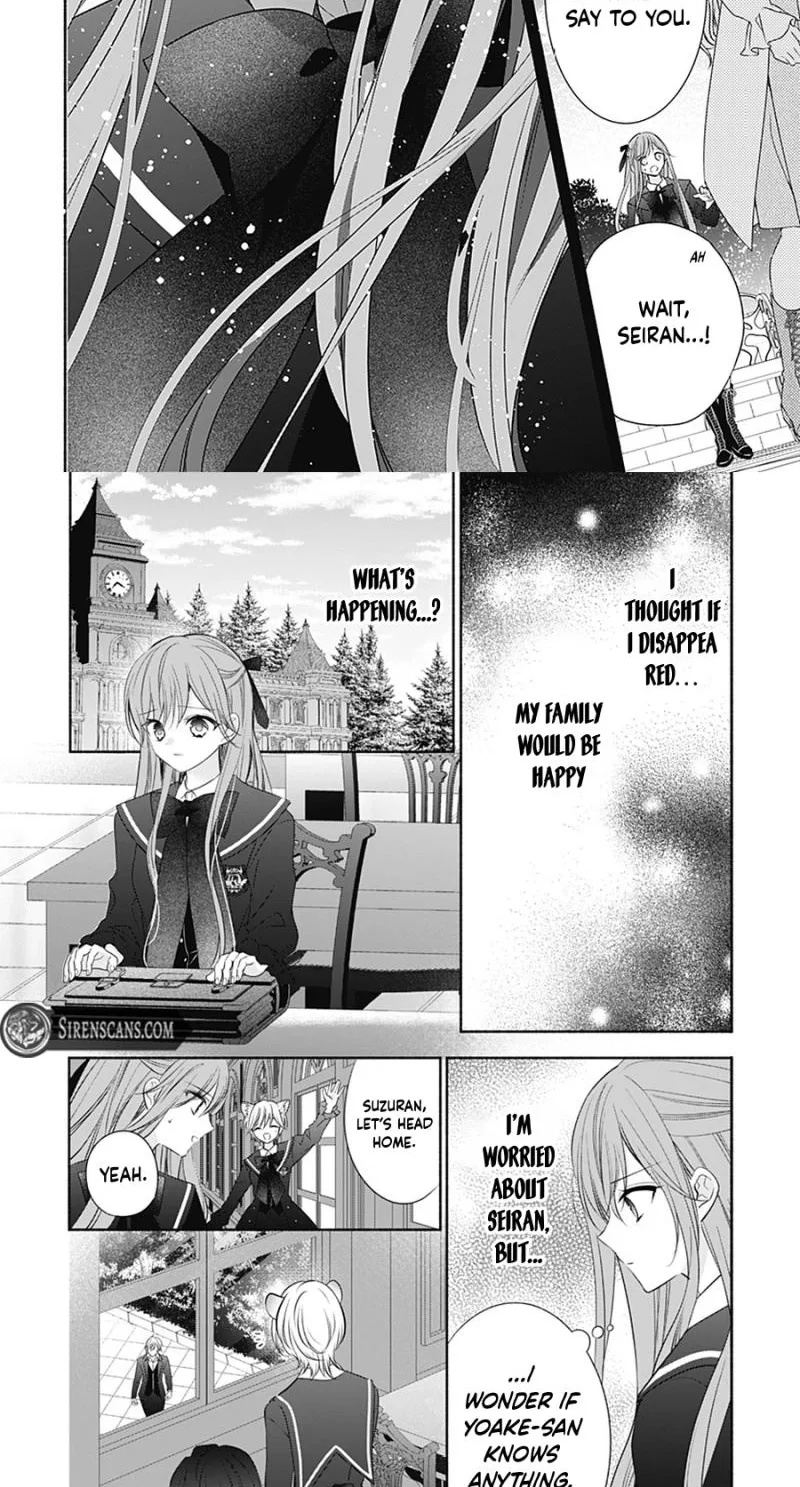 Evil Beauty and the Devil Prince Chapter 22 page 20