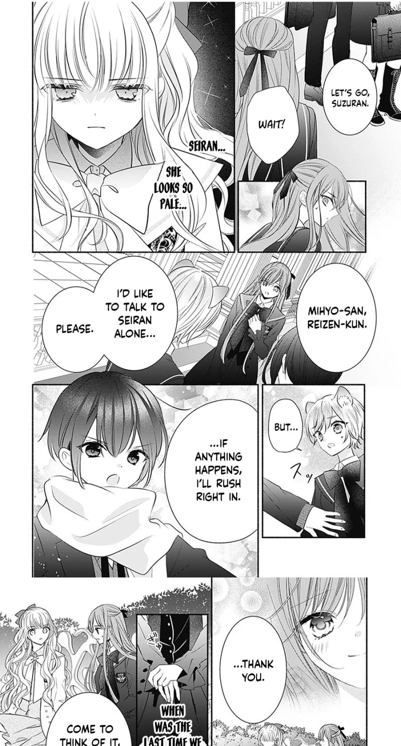 Evil Beauty and the Devil Prince Chapter 22 page 18