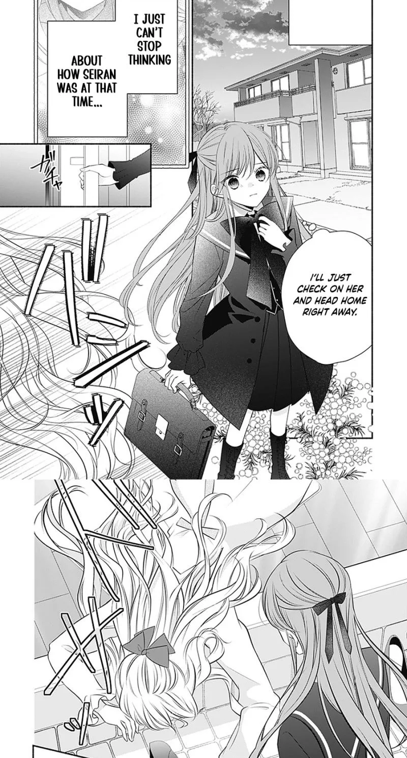 Evil Beauty and the Devil Prince Chapter 22 page 22