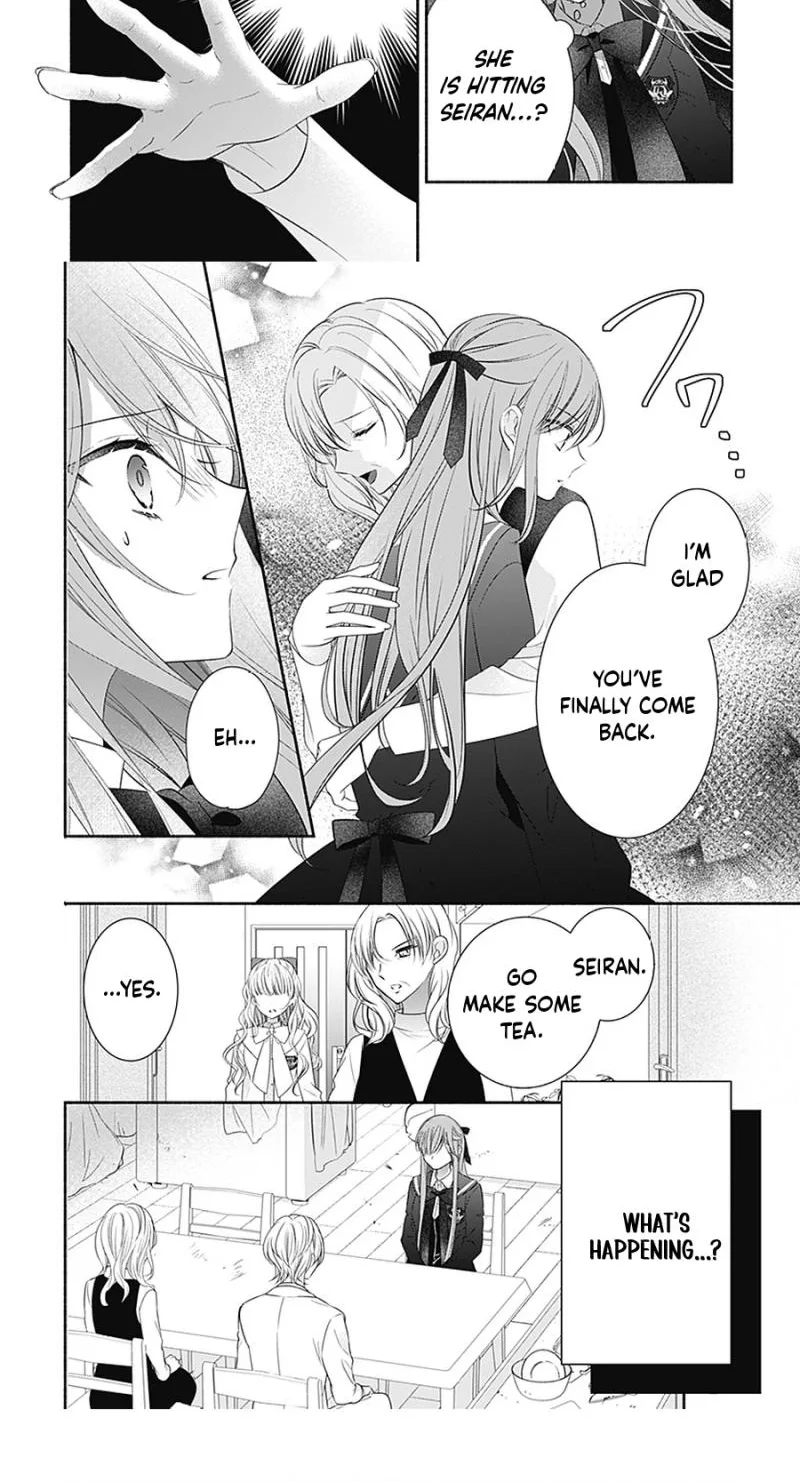 Evil Beauty and the Devil Prince Chapter 22 page 24
