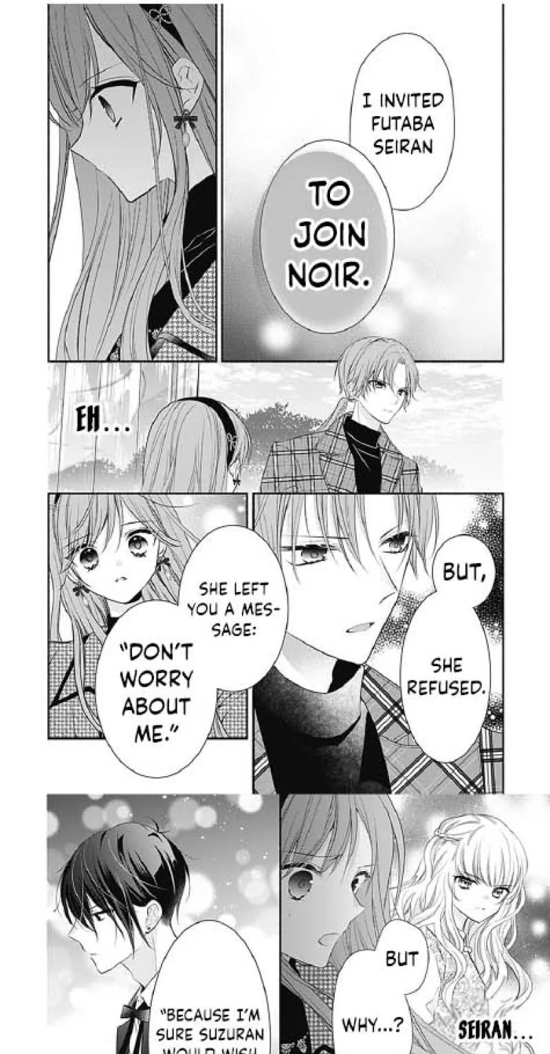 Evil Beauty and the Devil Prince Chapter 24 page 12