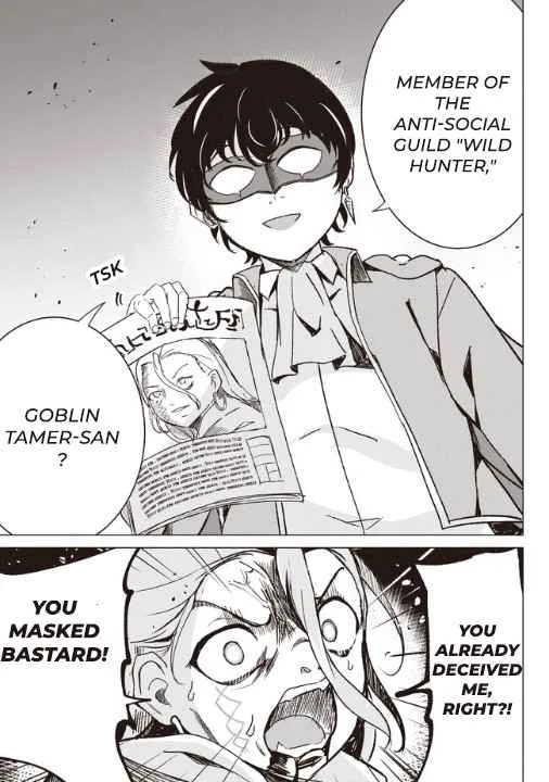 Another World's Highest Guild Leader ~I'm the weakest in the guild, but I can't quit the guild because of the heavy love of all the guild members~ Chapter 2.2 page 3