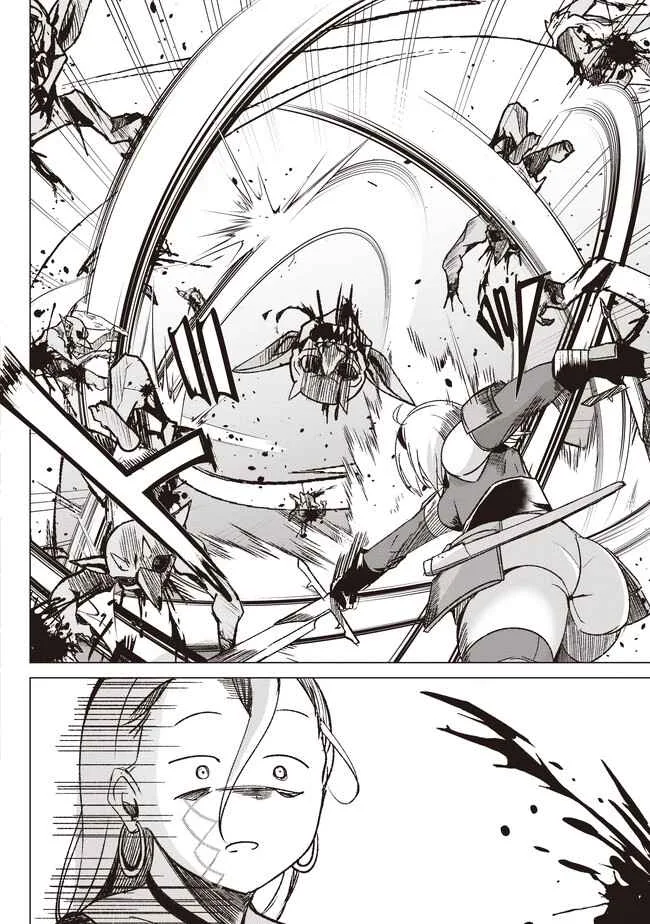 Another World's Highest Guild Leader ~I'm the weakest in the guild, but I can't quit the guild because of the heavy love of all the guild members~ Chapter 2.2 page 6
