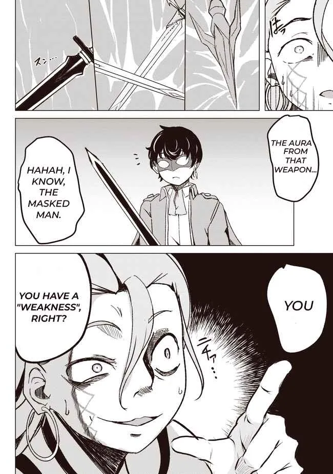 Another World's Highest Guild Leader ~I'm the weakest in the guild, but I can't quit the guild because of the heavy love of all the guild members~ Chapter 2.2 page 13