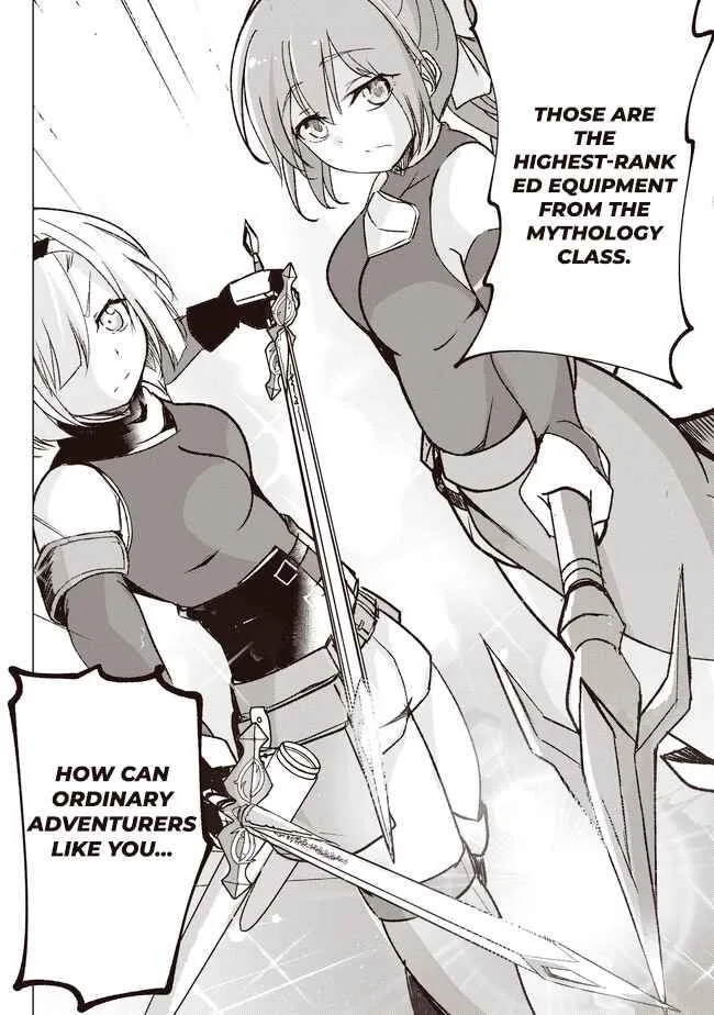 Another World's Highest Guild Leader ~I'm the weakest in the guild, but I can't quit the guild because of the heavy love of all the guild members~ Chapter 2.2 page 9
