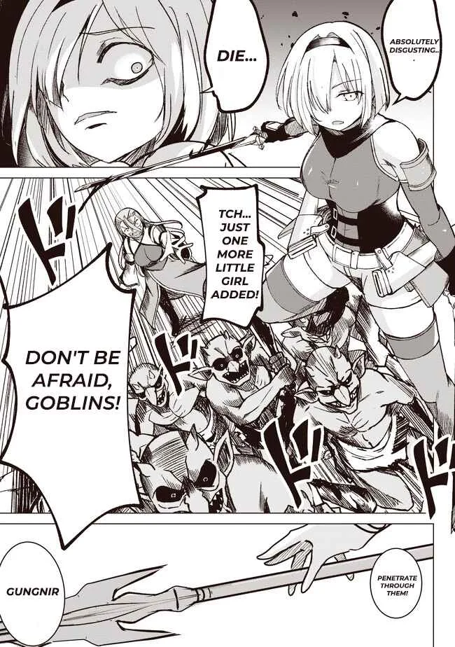 Another World's Highest Guild Leader ~I'm the weakest in the guild, but I can't quit the guild because of the heavy love of all the guild members~ Chapter 2.2 page 7
