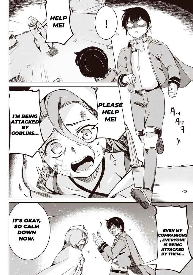 Another World's Highest Guild Leader ~I'm the weakest in the guild, but I can't quit the guild because of the heavy love of all the guild members~ Chapter 2.1 page 10