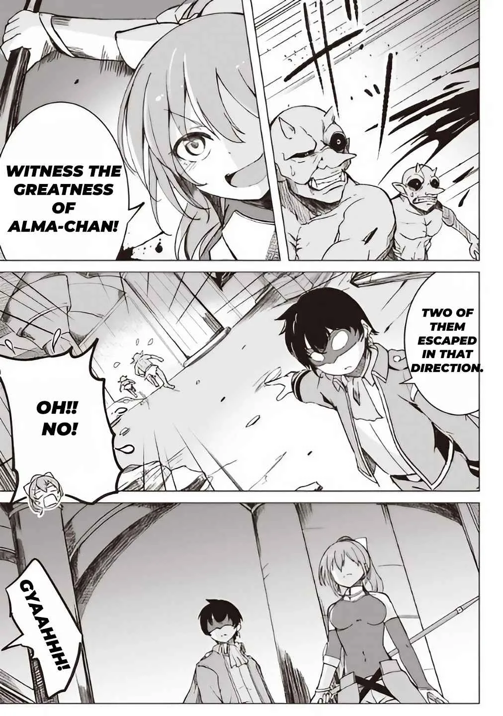 Another World's Highest Guild Leader ~I'm the weakest in the guild, but I can't quit the guild because of the heavy love of all the guild members~ Chapter 2.1 page 3