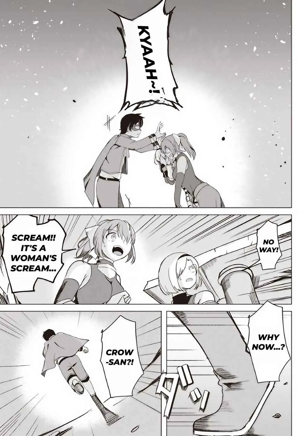 Another World's Highest Guild Leader ~I'm the weakest in the guild, but I can't quit the guild because of the heavy love of all the guild members~ Chapter 2.1 page 9