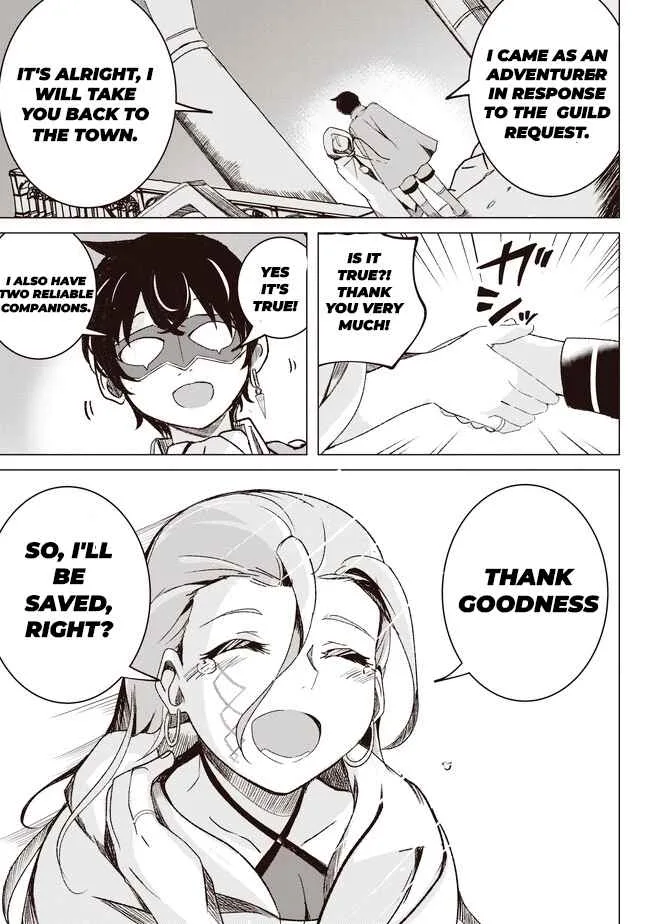Another World's Highest Guild Leader ~I'm the weakest in the guild, but I can't quit the guild because of the heavy love of all the guild members~ Chapter 2.1 page 11