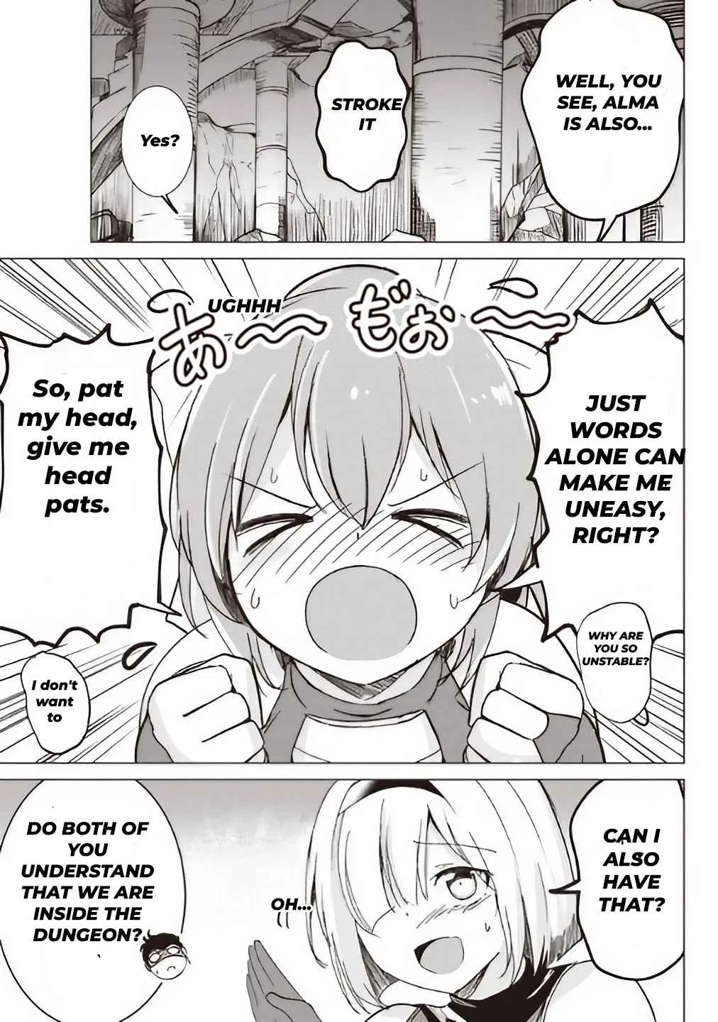 Another World's Highest Guild Leader ~I'm the weakest in the guild, but I can't quit the guild because of the heavy love of all the guild members~ Chapter 2.1 page 7