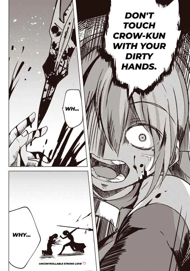 Another World's Highest Guild Leader ~I'm the weakest in the guild, but I can't quit the guild because of the heavy love of all the guild members~ Chapter 2.1 page 13