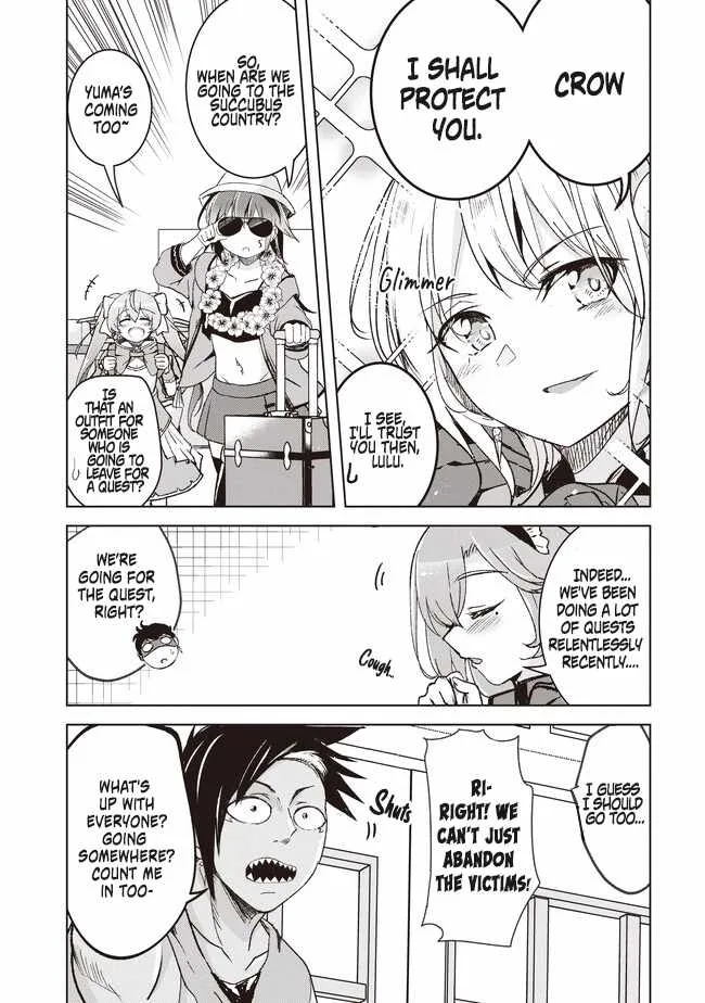 Another World's Highest Guild Leader ~I'm the weakest in the guild, but I can't quit the guild because of the heavy love of all the guild members~ Chapter 3.2 page 7