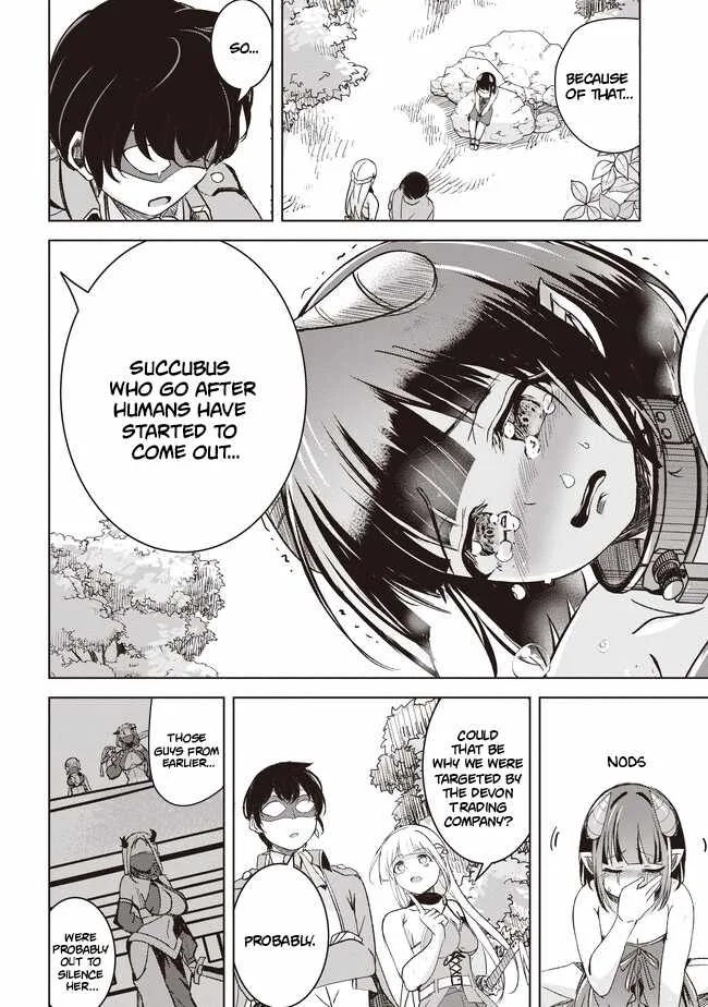Another World's Highest Guild Leader ~I'm the weakest in the guild, but I can't quit the guild because of the heavy love of all the guild members~ Chapter 4.3 page 4
