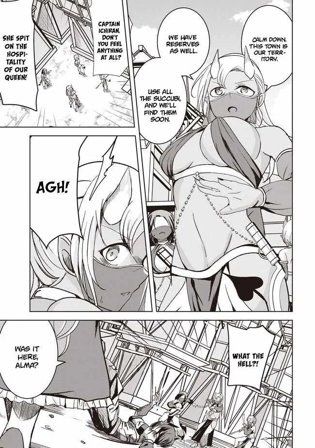 Another World's Highest Guild Leader ~I'm the weakest in the guild, but I can't quit the guild because of the heavy love of all the guild members~ Chapter 4.3 page 7