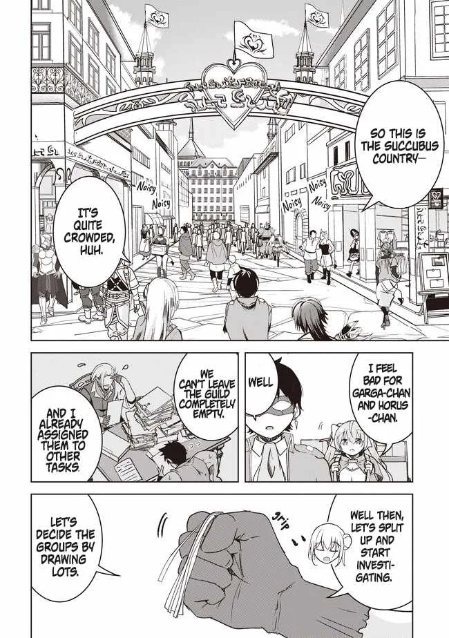 Another World's Highest Guild Leader ~I'm the weakest in the guild, but I can't quit the guild because of the heavy love of all the guild members~ Chapter 3.2 page 10