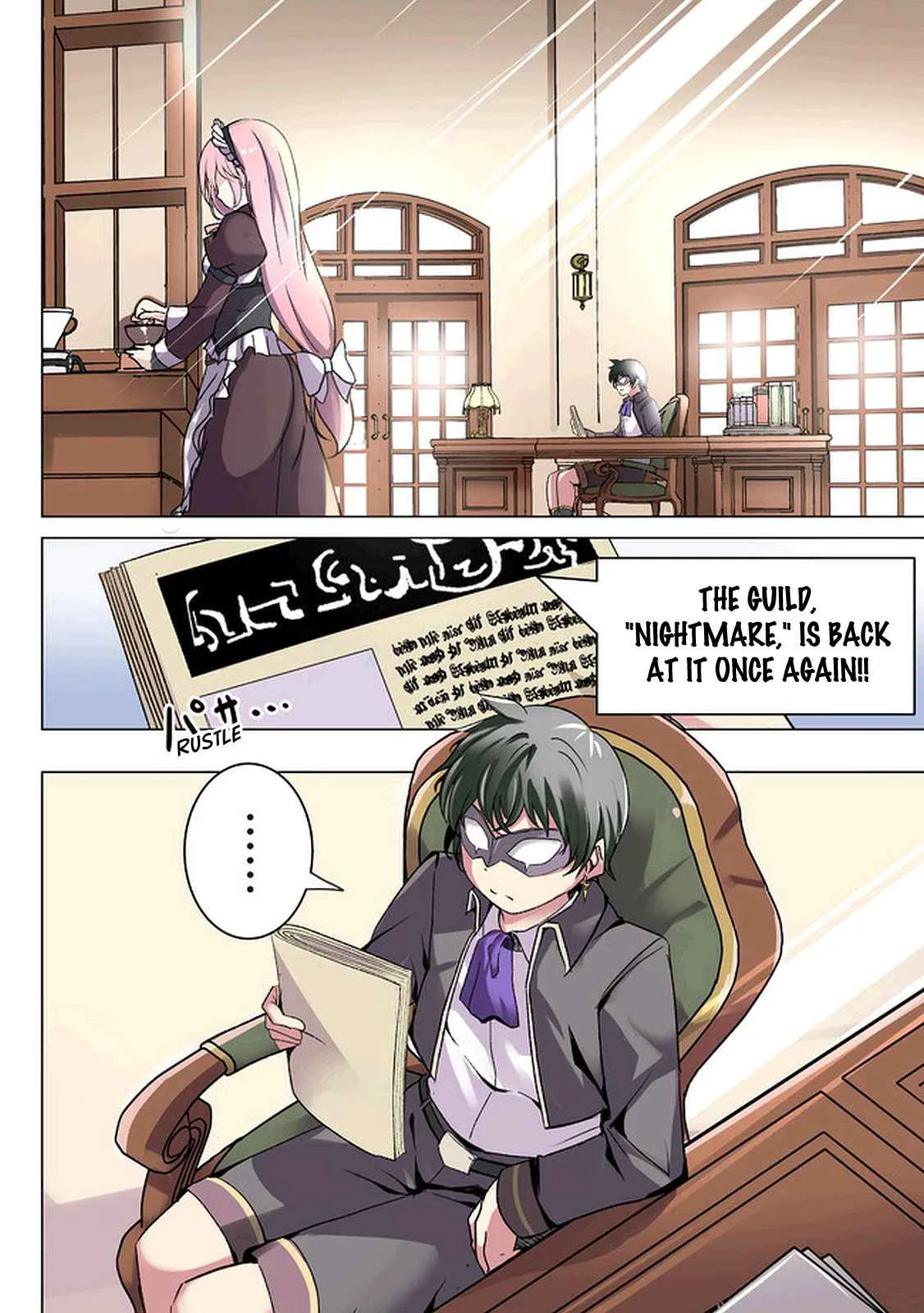Another World's Highest Guild Leader ~I'm the weakest in the guild, but I can't quit the guild because of the heavy love of all the guild members~ Chapter 1 page 5