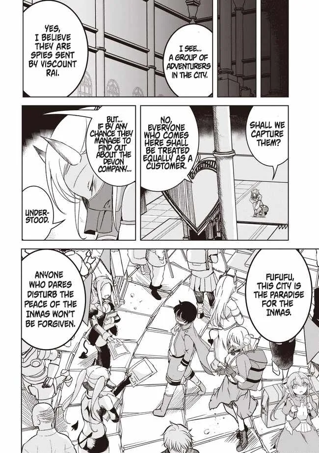 Another World's Highest Guild Leader ~I'm the weakest in the guild, but I can't quit the guild because of the heavy love of all the guild members~ Chapter 3.2 page 12