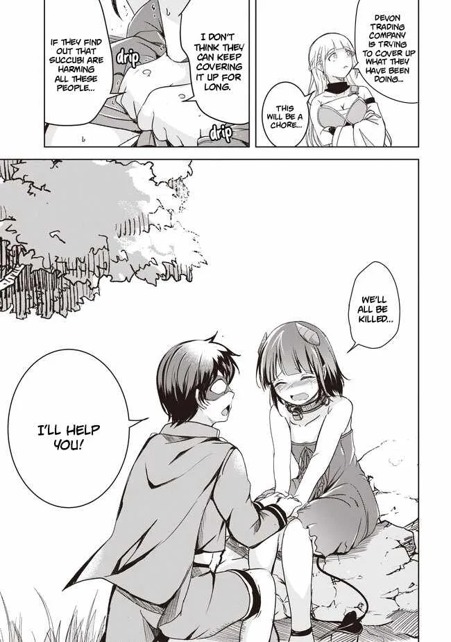 Another World's Highest Guild Leader ~I'm the weakest in the guild, but I can't quit the guild because of the heavy love of all the guild members~ Chapter 4.3 page 5