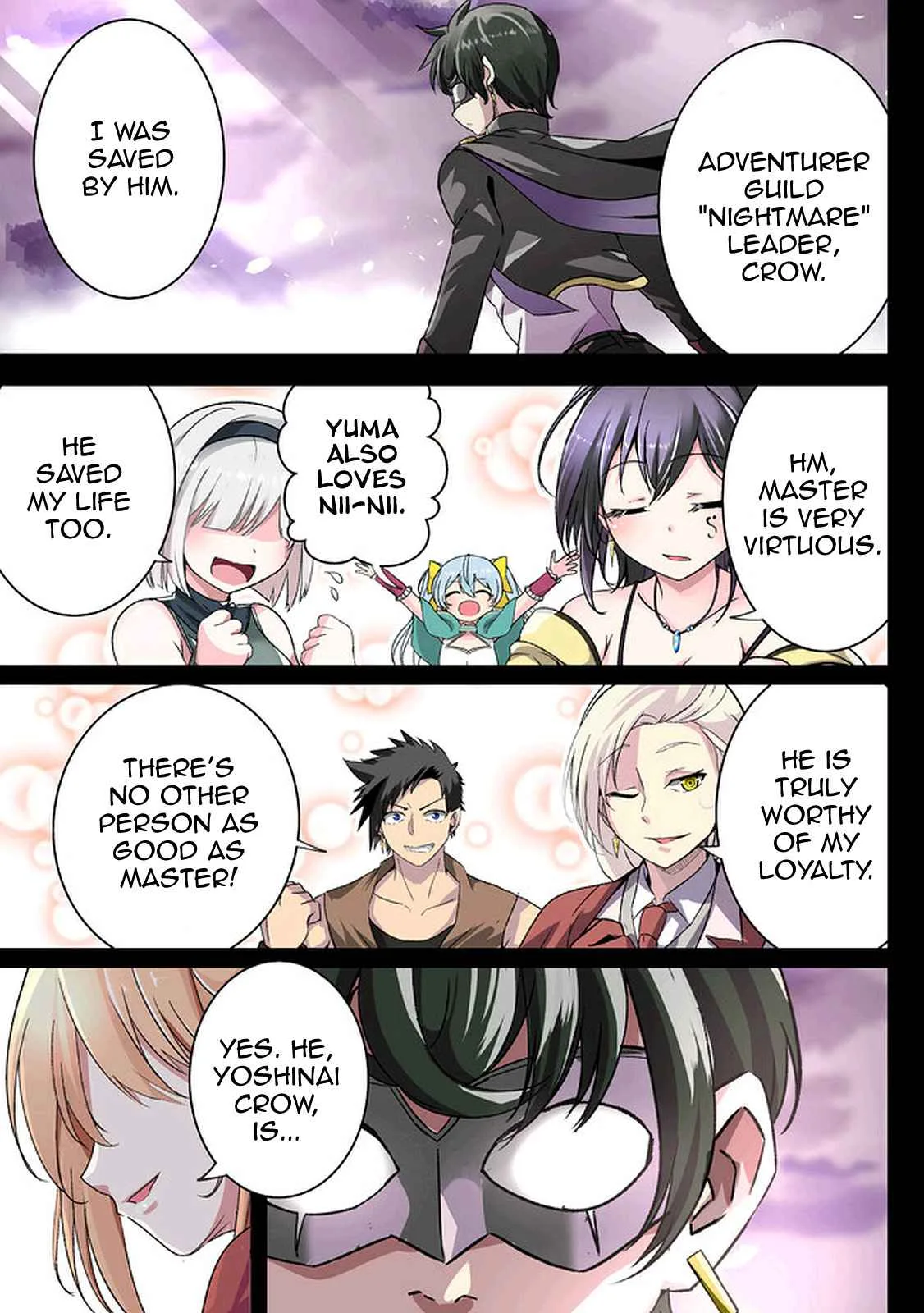 Another World's Highest Guild Leader ~I'm the weakest in the guild, but I can't quit the guild because of the heavy love of all the guild members~ Chapter 1 page 2