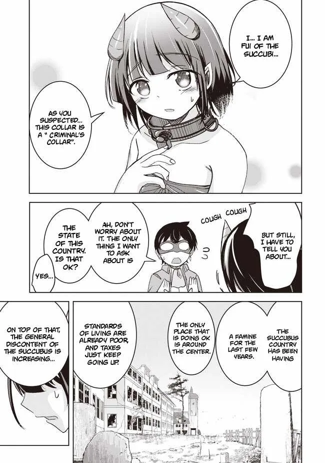 Another World's Highest Guild Leader ~I'm the weakest in the guild, but I can't quit the guild because of the heavy love of all the guild members~ Chapter 4.3 page 3