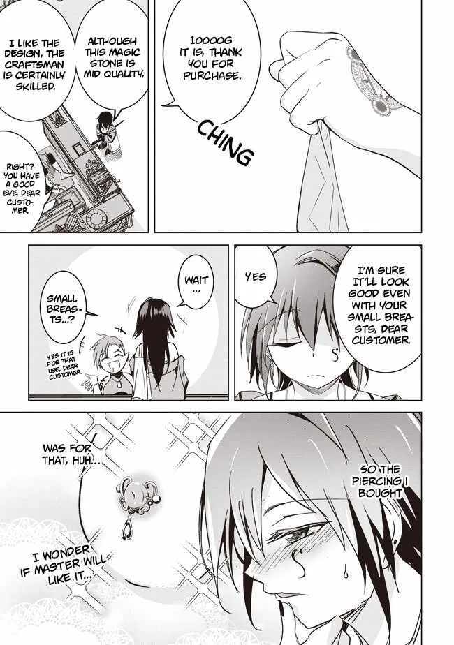Another World's Highest Guild Leader ~I'm the weakest in the guild, but I can't quit the guild because of the heavy love of all the guild members~ Chapter 4.1 page 6