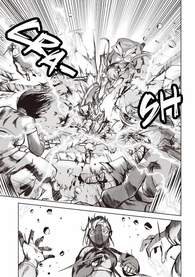 Another World's Highest Guild Leader ~I'm the weakest in the guild, but I can't quit the guild because of the heavy love of all the guild members~ Chapter 4.3 page 9