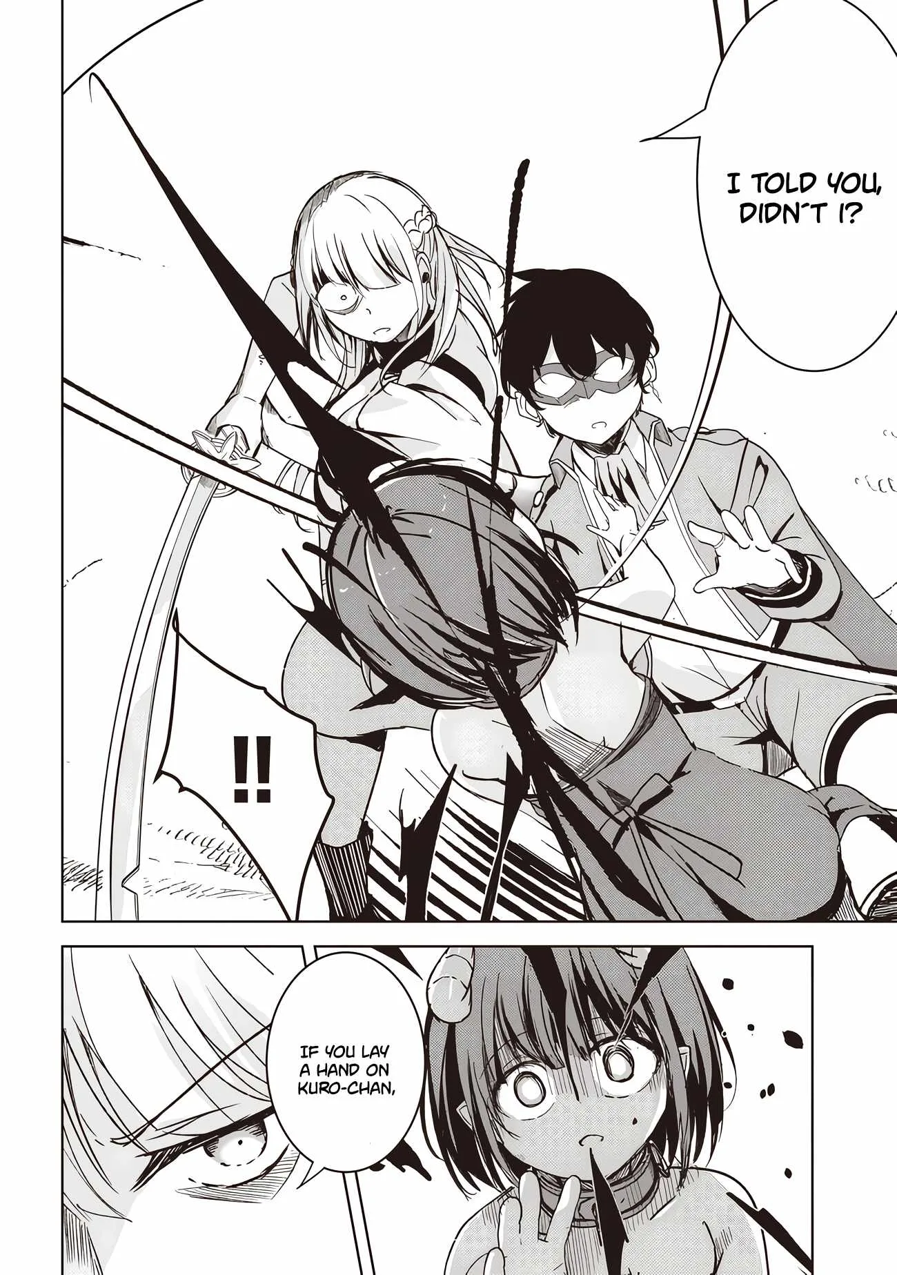 Another World's Highest Guild Leader ~I'm the weakest in the guild, but I can't quit the guild because of the heavy love of all the guild members~ Chapter 4.2 page 6