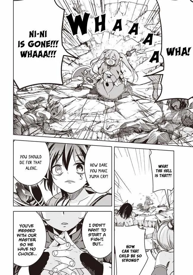 Another World's Highest Guild Leader ~I'm the weakest in the guild, but I can't quit the guild because of the heavy love of all the guild members~ Chapter 4.3 page 10