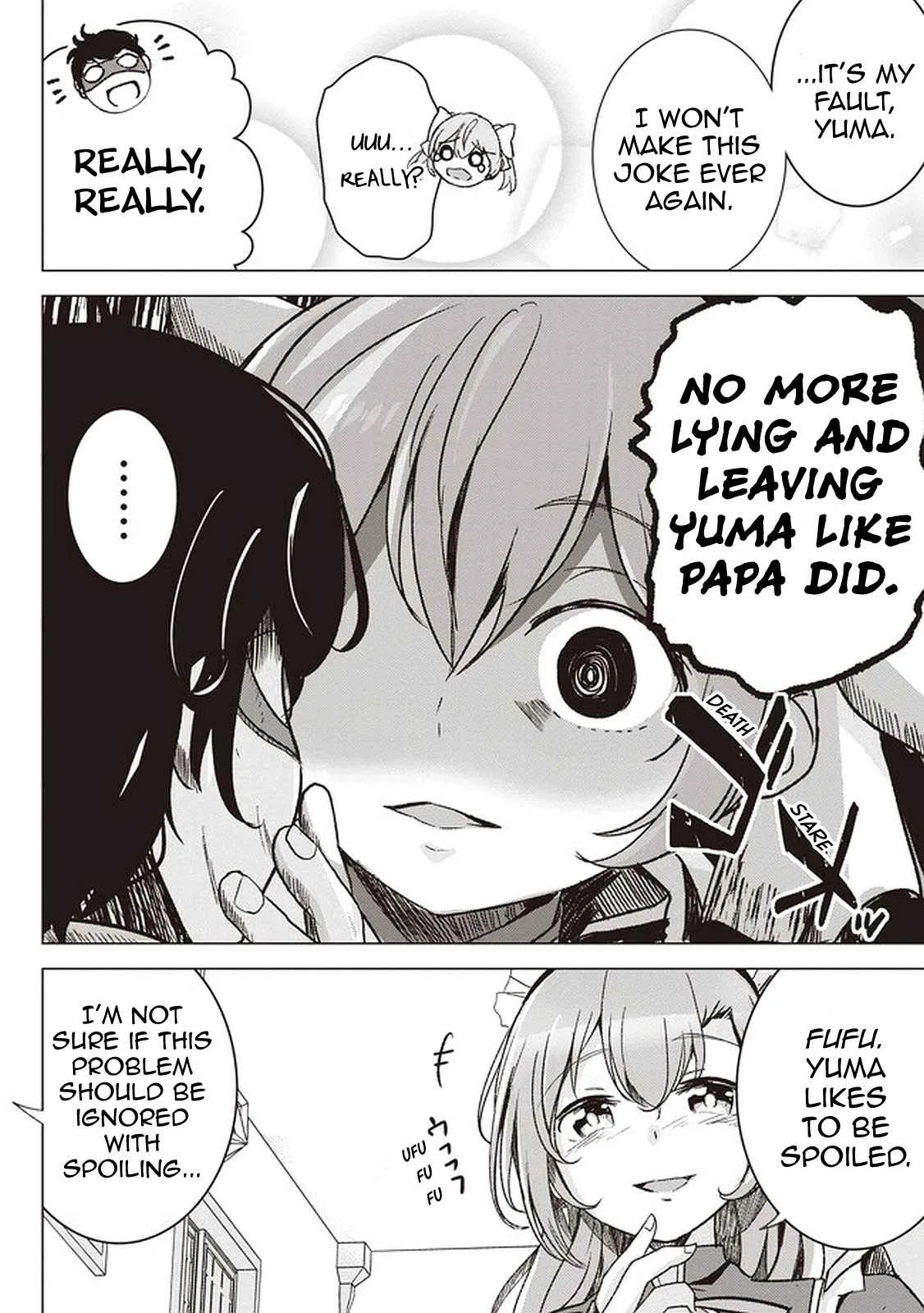 Another World's Highest Guild Leader ~I'm the weakest in the guild, but I can't quit the guild because of the heavy love of all the guild members~ Chapter 1 page 13