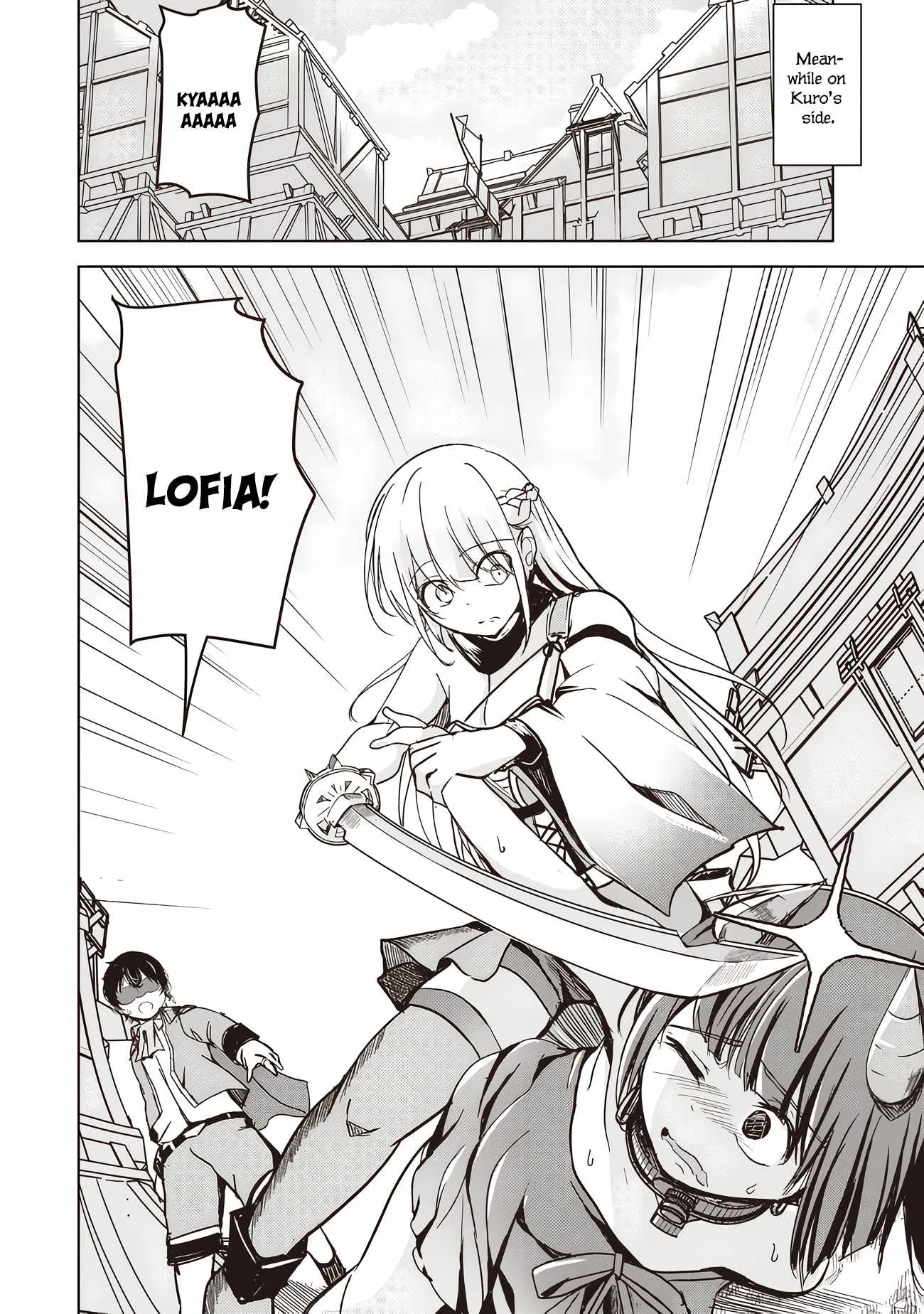 Another World's Highest Guild Leader ~I'm the weakest in the guild, but I can't quit the guild because of the heavy love of all the guild members~ Chapter 4.2 page 2